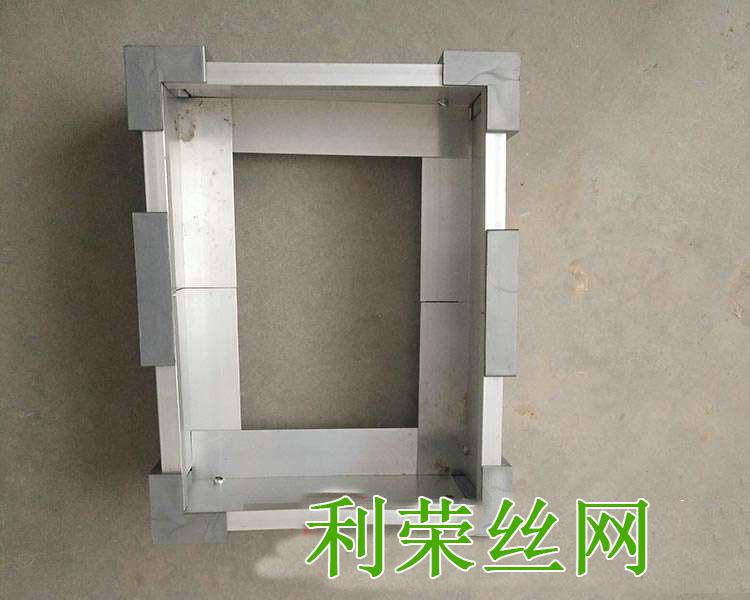 铝合金苗床边框