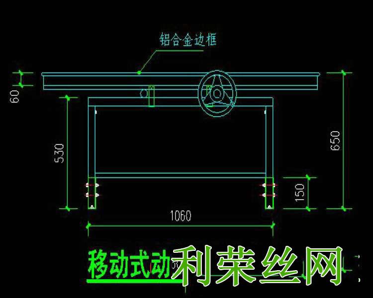 苗床系统图